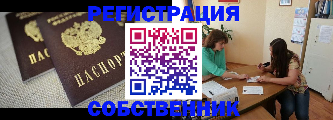 форма 3 в Всеволожске